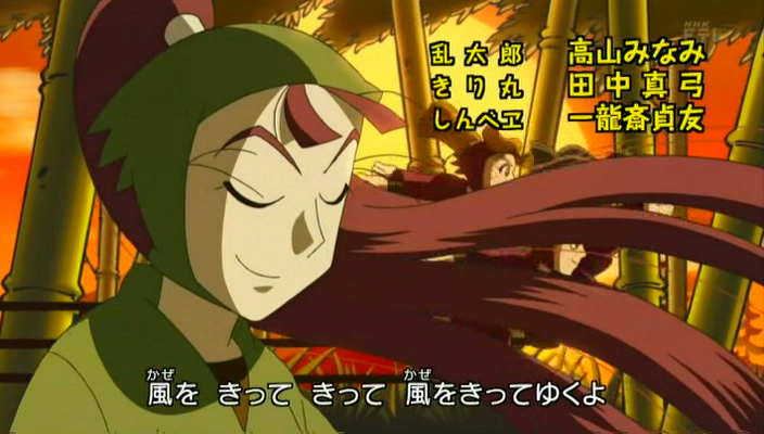 忍たま期oped語り アルミimacの内蔵マイクでボイスブログをやってみた